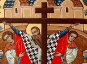 Воздвижение Креста Господнего 2019: поздравления с стихах, открытки