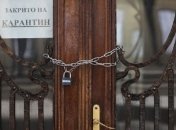 Имитация борьбы с эпидемией закончится плачевно: предприниматель об экономическом локдауне Украине