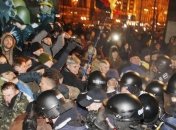 ГПУ готовится передать в суд свыше ста дел времен Майдана