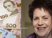 Людмила Янукович на гривні