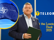 Валерій Залужний