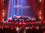 Феррари в театре представила болид на сезон-2020