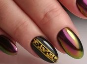 Маникюр 2020: модные идеи весеннего дизайна с втиркой (Фото)