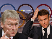 Дмитрий Песков и Эммануэль Макрон