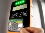 В Киеве льготников могут лишить права бесплатного проезда в транспорте