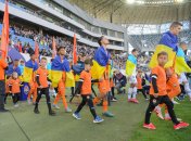 "Шахтер" - "Динамо"