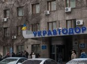 Состояние дорог сегодня хуже всего за все годы независимости