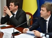 "Новые стратегии": В Ровно презентовали 5 "проектов-магнитов" для развития области