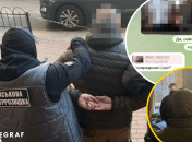 Задержанным оказался специалист одного из департаментов КОВА