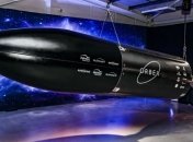 Британский стартап представил самый большой 3D-печатный ракетный двигатель