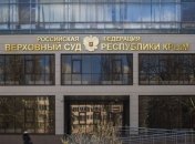 Дело о "диверсантах": фигуранты остались под стражей в Крыму