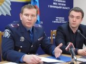 Наумова звільнили у 2020 році після скандалу з порушенням карантинних обмежень