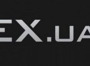 Сервис ЕХ.UA не будет возобновлять работу