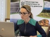 Минэнерго: "Зеленая" генерация в Украине - негарантированное производство
