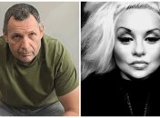 Михайло Сцельников та Олена Чернінька