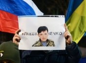 Германия рассматривает направление к Савченко своих врачей