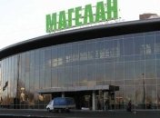 В Киеве "минировали" ТРЦ Магелан: полиция эвакуировала всех посетителей