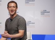 Цукерберга ждут с объяснениями и в Европарламенте