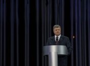 Порошенко: С Бабьим Яром соизмерим разве что Аушвиц