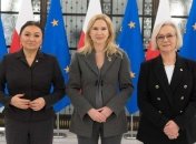 Елена Кондратюк (в центре) с вице-спикерами Сейма Польши Доротой Недзеля и Моникой Велиховской