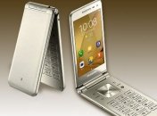 Начались продажи телефона-раскладушки от Samsung