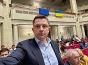 Олесь Довгий