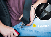 Ремень безопасности имеет ограничитель