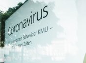 Дослідження: генетичні фактори впливають на складність коронавірусу
