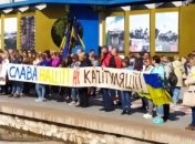В Николаеве прошло вече против подписания "формулы Штайнмайера"