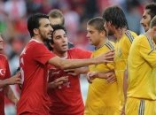 Матч Украина – Турция: история противостояний