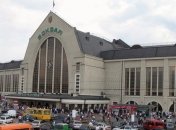 Аудит "Укрзализныци" выявил коррупцию на станции "Киев-Пассажирский"