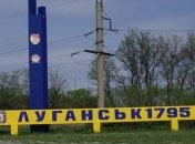 В Луганск вошла колонна техники боевиков с танками и минометами