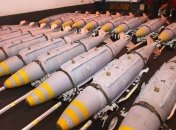 Кассетные боеприпасы