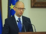 Яценюк: Мы готовы к главе Антикоррупционного бюро - иностранцу