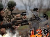 1397-й день полномасштабной войны России против Украины