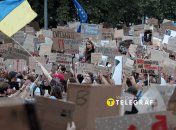 Мітинг у Києві 18 липня