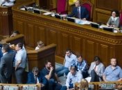 Депутаты провалили законопроект о Нацкомиссии по энергетике