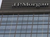 JP Morgan пророчит горнякам длительный спад