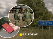 Бои в Курской области