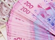 Нардепы хотят сделать максимальную пенсию не выше 5 минимальных 
