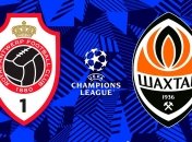 "Антверпен" - "Шахтер"