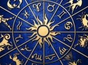 Весам - сохранять боевой дух, а Скорпионам - не забывать о романтике: гороскоп на 25 апреля