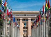 Світ відзначає День ООН