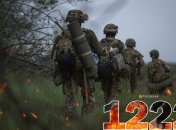 Триває 1222 день повномасштабної війни Росії проти України