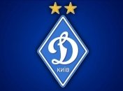 Сирота: "Динамо" движется - только непонятно, куда