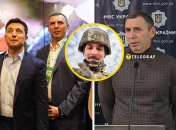 У Сергея Шефира единственній син - Никита