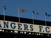 "Рейнджерс" возвращается в высший дивизион чемпионата Шотландии