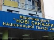 Спецтара и защитные костюмы: как доставляют еду украинцам, эвакуированным из Китая (Видео)