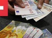 В Швейцарии прошел налоговый референдум.