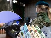 Изменения с 1 октября